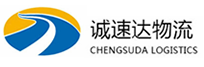 温州到北海物流公司